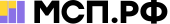 МСП-рф МСП-рф